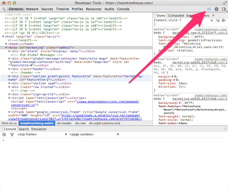 اتقان وحدة تحكم(console) أدوات المطور مدونة برمج